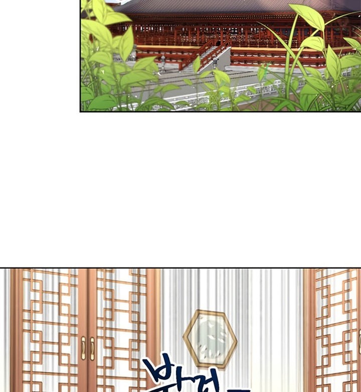 Youngest Son of the NamGung Clan Chapter 06 Gambar 39