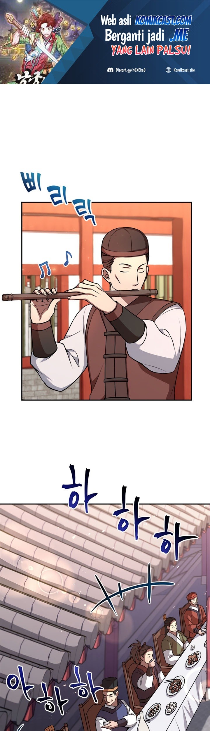 Manhwa Youngest Son of the NamGung Clan Chapter 05 gambar nomor 2