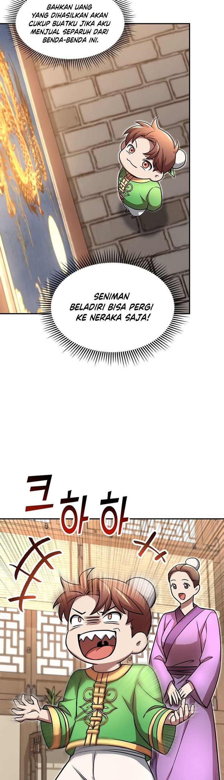 Youngest Son of the NamGung Clan Chapter 03 Gambar 16