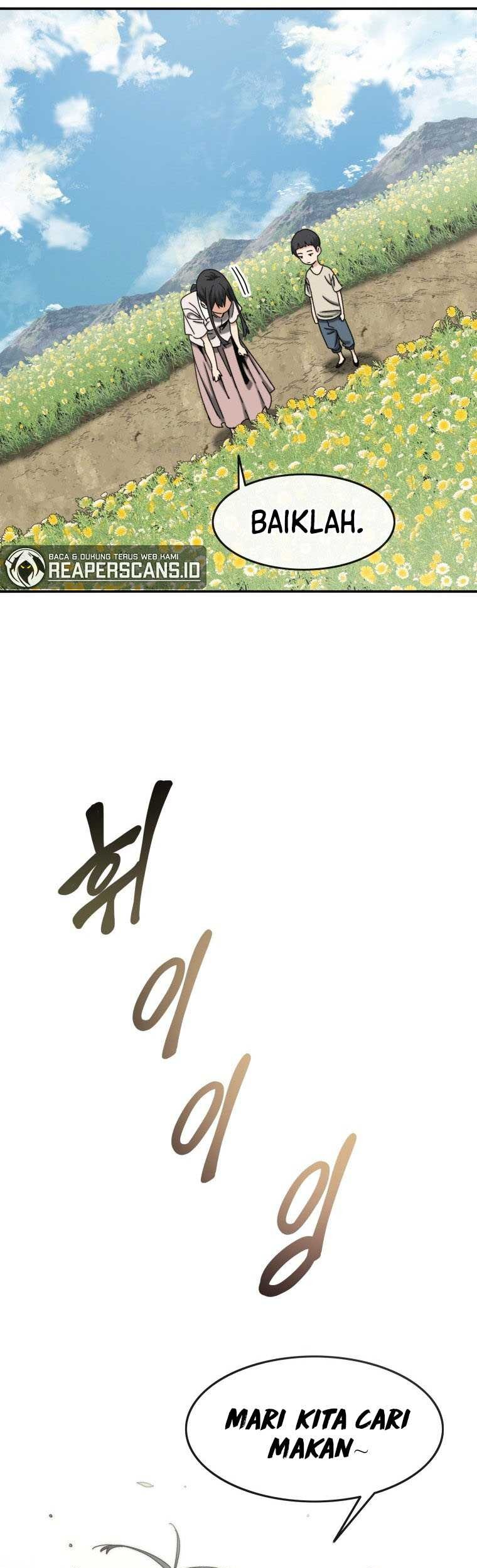 Existence Chapter 03 Gambar 47