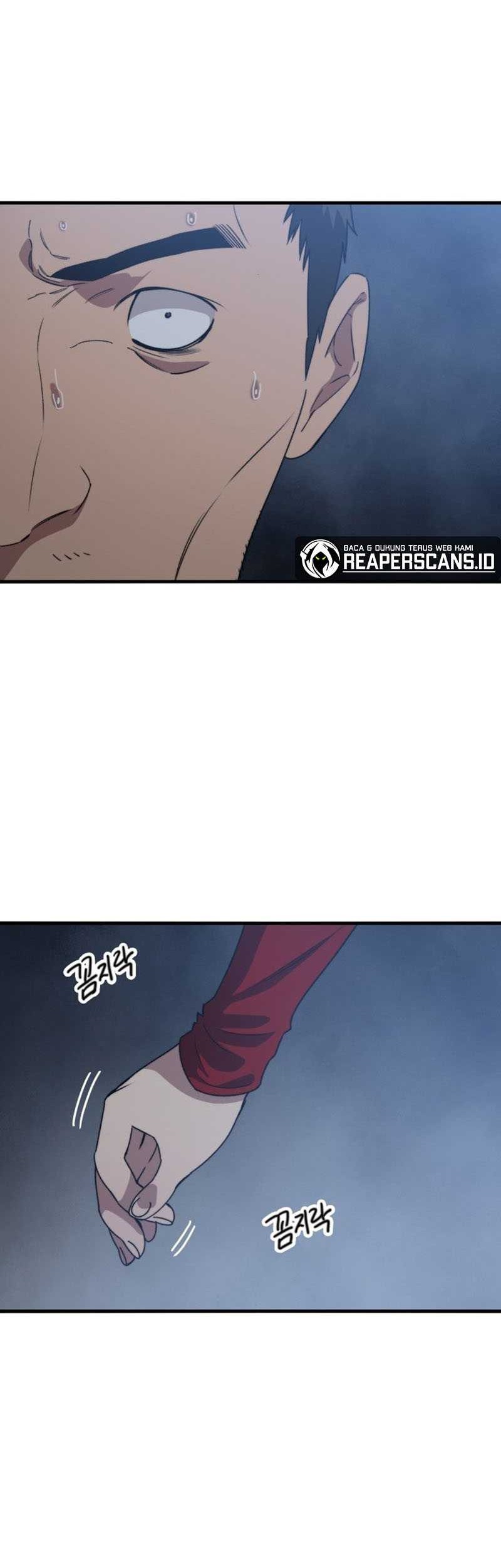 Existence Chapter 02 Gambar 5