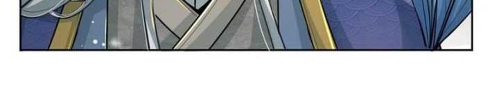 Deadly VS Romance (Lethal Romance) Chapter 42 Gambar 9