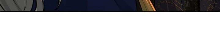 Deadly VS Romance (Lethal Romance) Chapter 42 Gambar 13