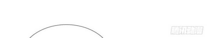 Deadly VS Romance (Lethal Romance) Chapter 42 Gambar 17