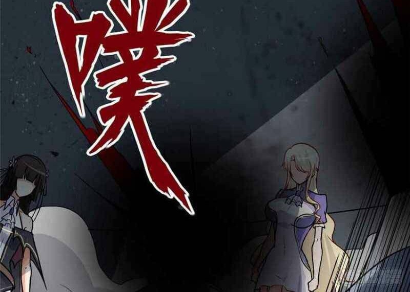 Virus Girlfriend Chapter 284 Gambar 25