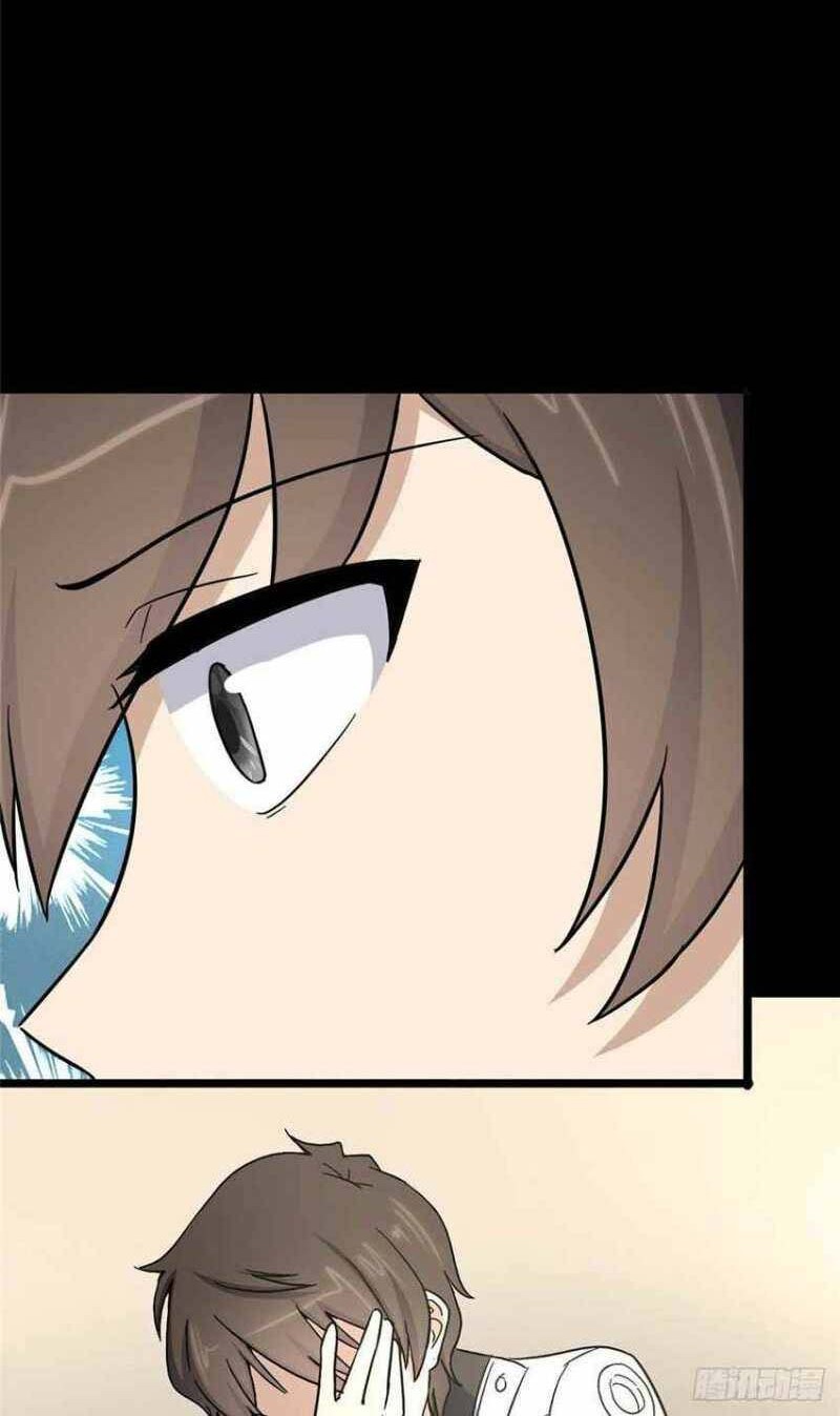 Virus Girlfriend Chapter 283 Gambar 31