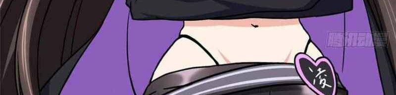 Virus Girlfriend Chapter 283 Gambar 53