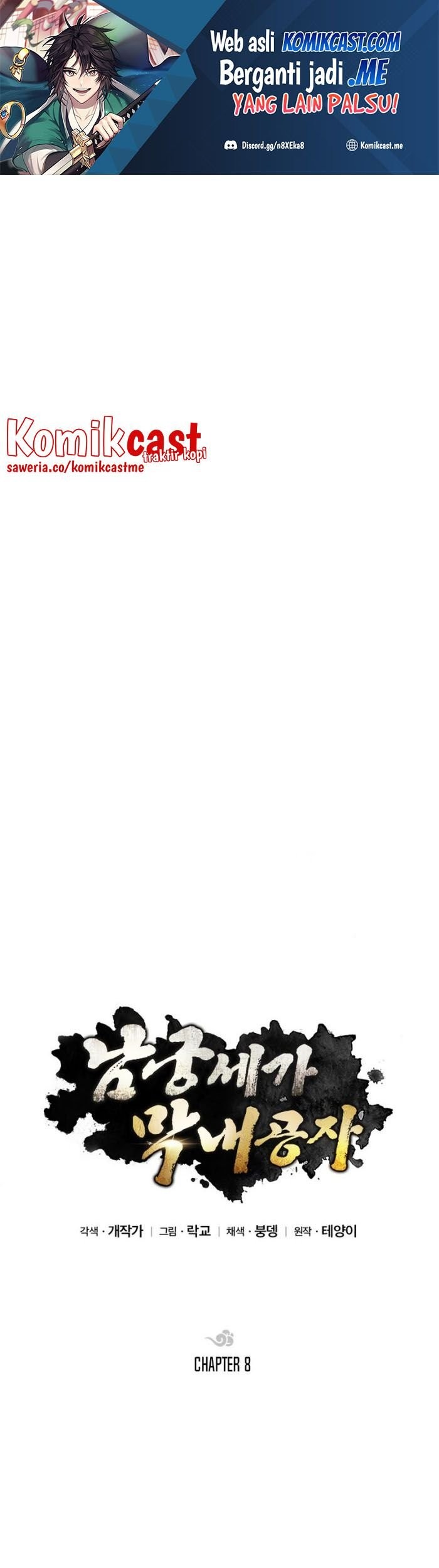 Manhwa Youngest Son of the NamGung Clan Chapter 08 gambar nomor 2