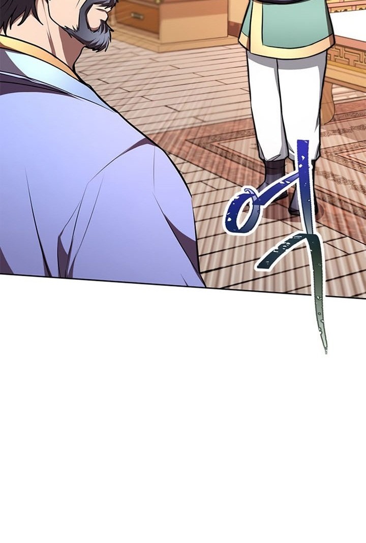 Youngest Son of the NamGung Clan Chapter 07 Gambar 25