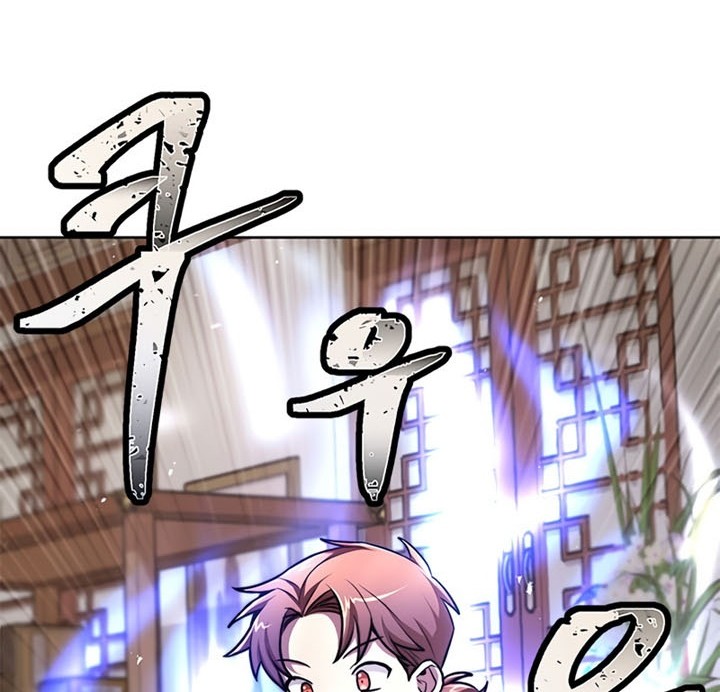 Youngest Son of the NamGung Clan Chapter 07 Gambar 11