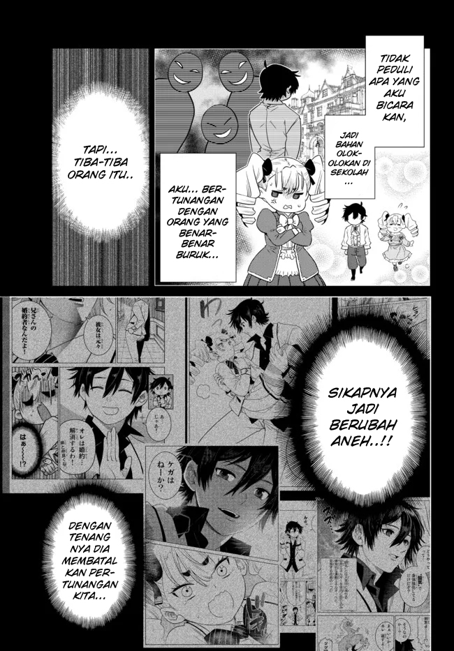 Ochikobore Datta Ani Ga Jitsuha Saikyou: Shijou Saikyou No Yuusha Wa Tensei-shi, Gakuen De Mujikaku Ni Musou Suru Chapter 09 Gambar 19