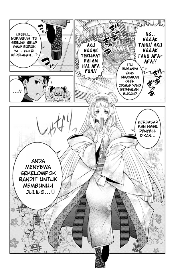 Ochikobore Datta Ani Ga Jitsuha Saikyou: Shijou Saikyou No Yuusha Wa Tensei-shi, Gakuen De Mujikaku Ni Musou Suru Chapter 09 Gambar 10