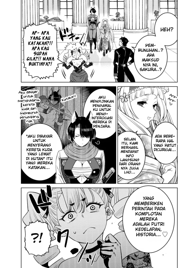 Ochikobore Datta Ani Ga Jitsuha Saikyou: Shijou Saikyou No Yuusha Wa Tensei-shi, Gakuen De Mujikaku Ni Musou Suru Chapter 09 Gambar 11