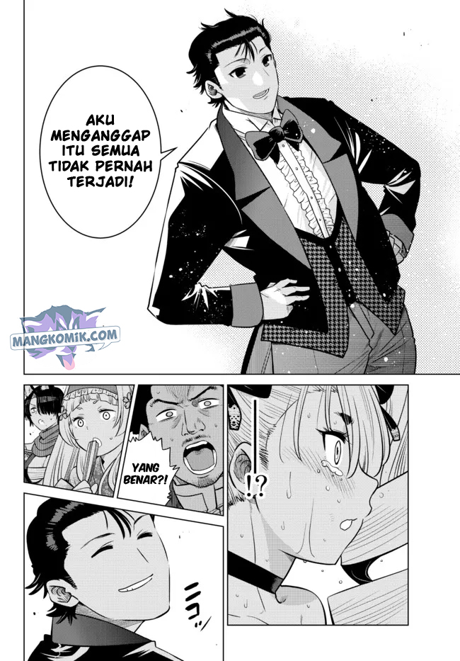 Ochikobore Datta Ani Ga Jitsuha Saikyou: Shijou Saikyou No Yuusha Wa Tensei-shi, Gakuen De Mujikaku Ni Musou Suru Chapter 09 Gambar 24