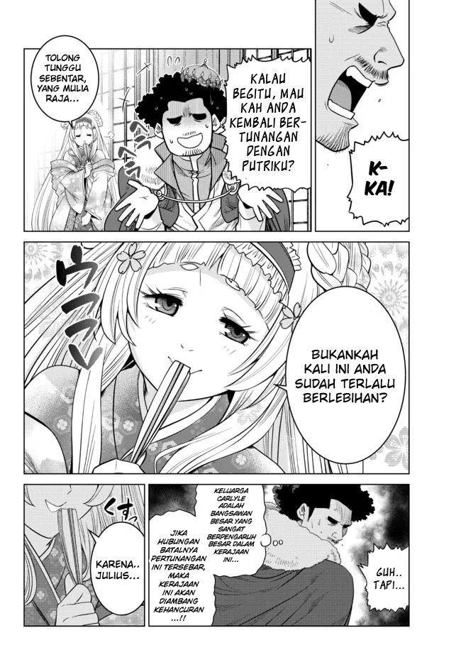 Ochikobore Datta Ani Ga Jitsuha Saikyou: Shijou Saikyou No Yuusha Wa Tensei-shi, Gakuen De Mujikaku Ni Musou Suru Chapter 09 Gambar 27