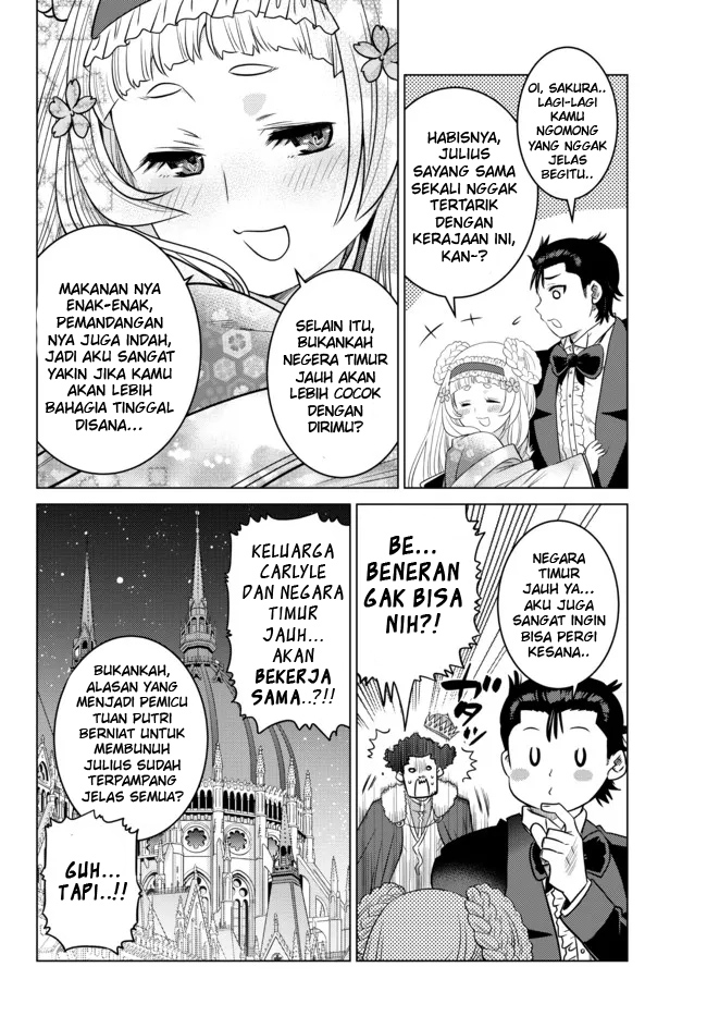 Ochikobore Datta Ani Ga Jitsuha Saikyou: Shijou Saikyou No Yuusha Wa Tensei-shi, Gakuen De Mujikaku Ni Musou Suru Chapter 09 Gambar 29