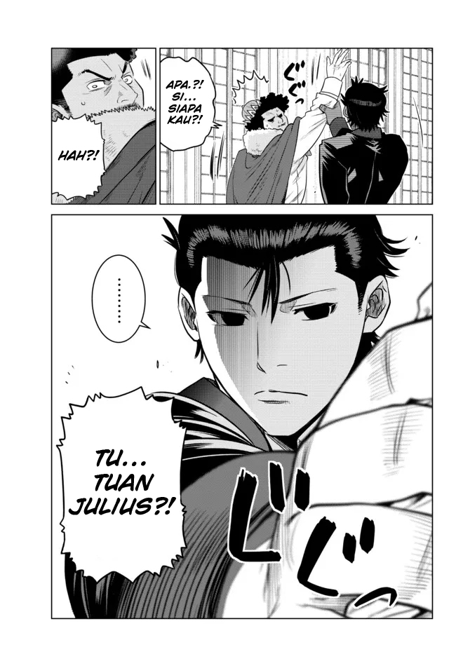 Ochikobore Datta Ani Ga Jitsuha Saikyou: Shijou Saikyou No Yuusha Wa Tensei-shi, Gakuen De Mujikaku Ni Musou Suru Chapter 09 Gambar 21