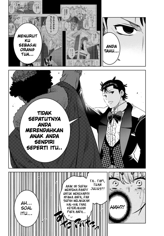 Ochikobore Datta Ani Ga Jitsuha Saikyou: Shijou Saikyou No Yuusha Wa Tensei-shi, Gakuen De Mujikaku Ni Musou Suru Chapter 09 Gambar 22