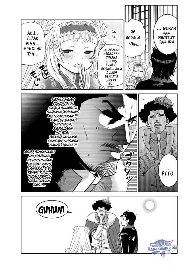 Ochikobore Datta Ani Ga Jitsuha Saikyou: Shijou Saikyou No Yuusha Wa Tensei-shi, Gakuen De Mujikaku Ni Musou Suru Chapter 09 Gambar 34