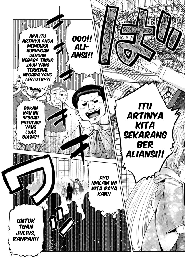 Ochikobore Datta Ani Ga Jitsuha Saikyou: Shijou Saikyou No Yuusha Wa Tensei-shi, Gakuen De Mujikaku Ni Musou Suru Chapter 09 Gambar 36