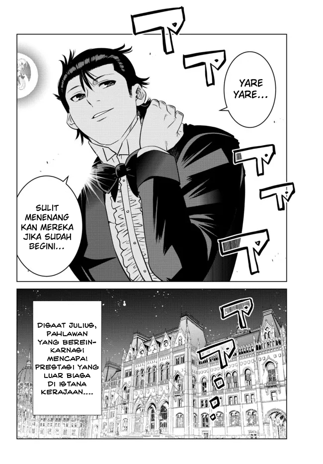 Ochikobore Datta Ani Ga Jitsuha Saikyou: Shijou Saikyou No Yuusha Wa Tensei-shi, Gakuen De Mujikaku Ni Musou Suru Chapter 09 Gambar 37