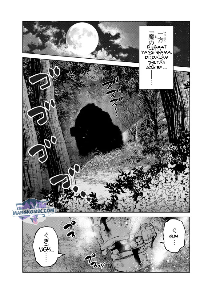 Ochikobore Datta Ani Ga Jitsuha Saikyou: Shijou Saikyou No Yuusha Wa Tensei-shi, Gakuen De Mujikaku Ni Musou Suru Chapter 09 Gambar 38