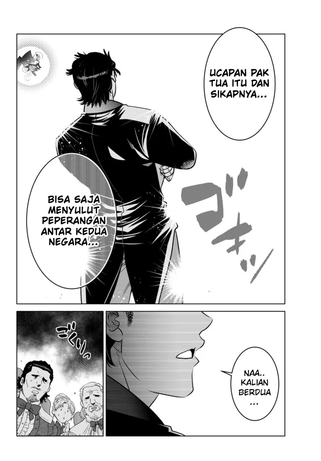 Ochikobore Datta Ani Ga Jitsuha Saikyou: Shijou Saikyou No Yuusha Wa Tensei-shi, Gakuen De Mujikaku Ni Musou Suru Chapter 09 Gambar 31