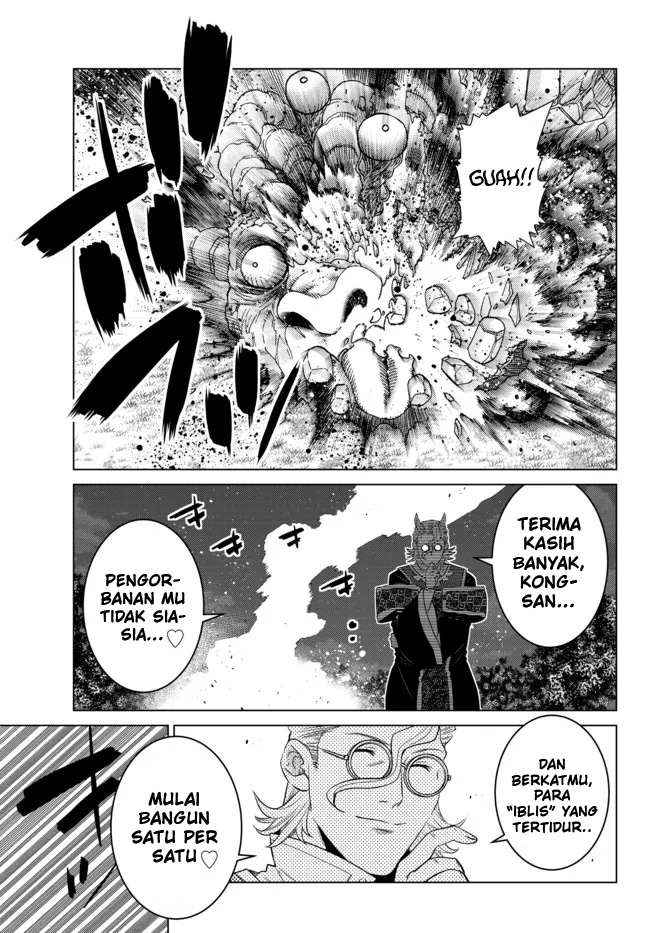 Ochikobore Datta Ani Ga Jitsuha Saikyou: Shijou Saikyou No Yuusha Wa Tensei-shi, Gakuen De Mujikaku Ni Musou Suru Chapter 09 Gambar 44