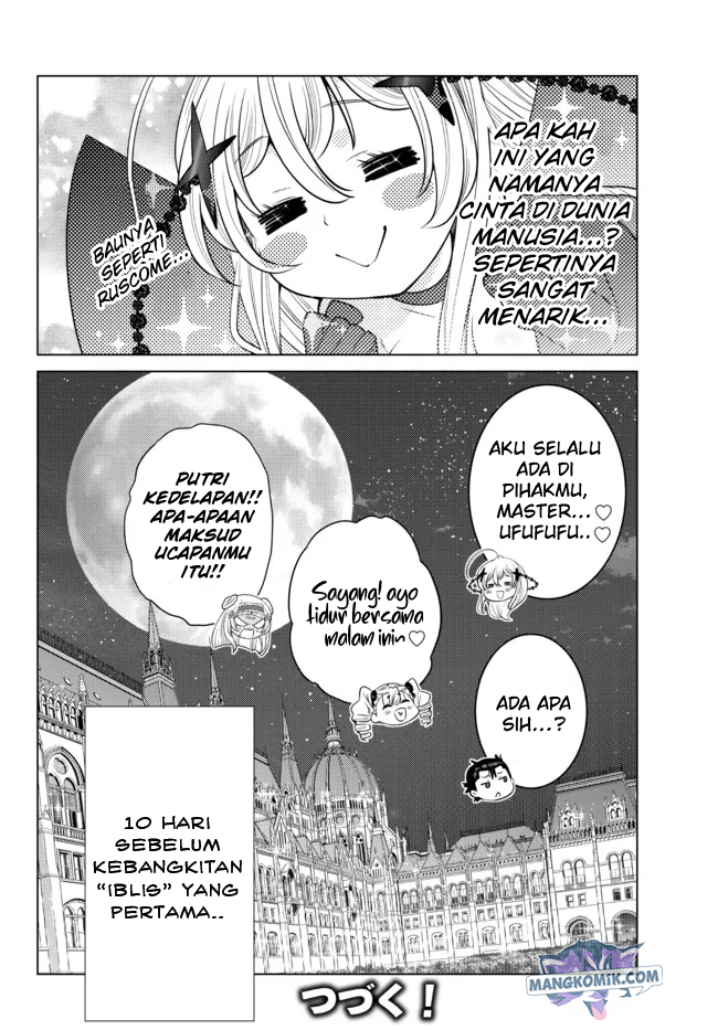 Ochikobore Datta Ani Ga Jitsuha Saikyou: Shijou Saikyou No Yuusha Wa Tensei-shi, Gakuen De Mujikaku Ni Musou Suru Chapter 09 Gambar 49