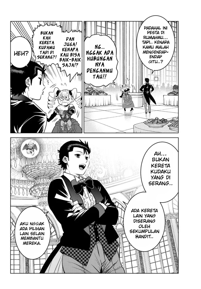 Ochikobore Datta Ani Ga Jitsuha Saikyou: Shijou Saikyou No Yuusha Wa Tensei-shi, Gakuen De Mujikaku Ni Musou Suru Chapter 09 Gambar 8