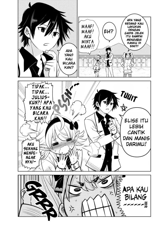 Ochikobore Datta Ani Ga Jitsuha Saikyou: Shijou Saikyou No Yuusha Wa Tensei-shi, Gakuen De Mujikaku Ni Musou Suru Chapter 02.2 Gambar 10