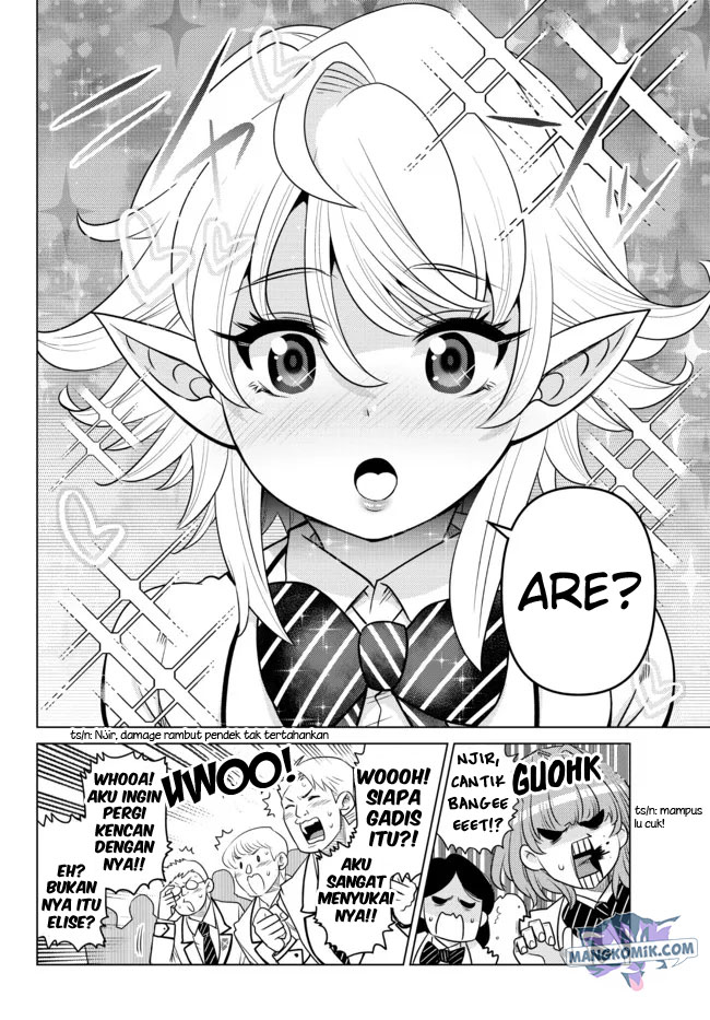 Ochikobore Datta Ani Ga Jitsuha Saikyou: Shijou Saikyou No Yuusha Wa Tensei-shi, Gakuen De Mujikaku Ni Musou Suru Chapter 02.2 Gambar 3