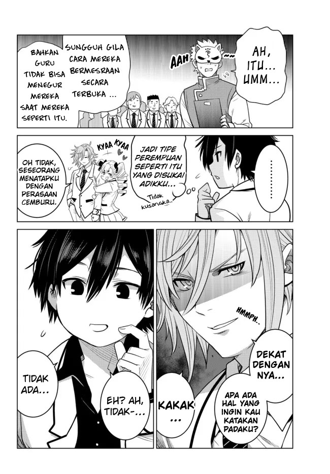 Ochikobore Datta Ani Ga Jitsuha Saikyou: Shijou Saikyou No Yuusha Wa Tensei-shi, Gakuen De Mujikaku Ni Musou Suru Chapter 02.2 Gambar 7