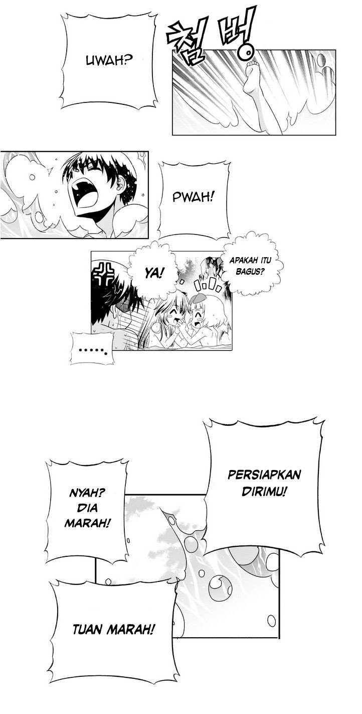 My Love Tiger Chapter 31 Gambar 21