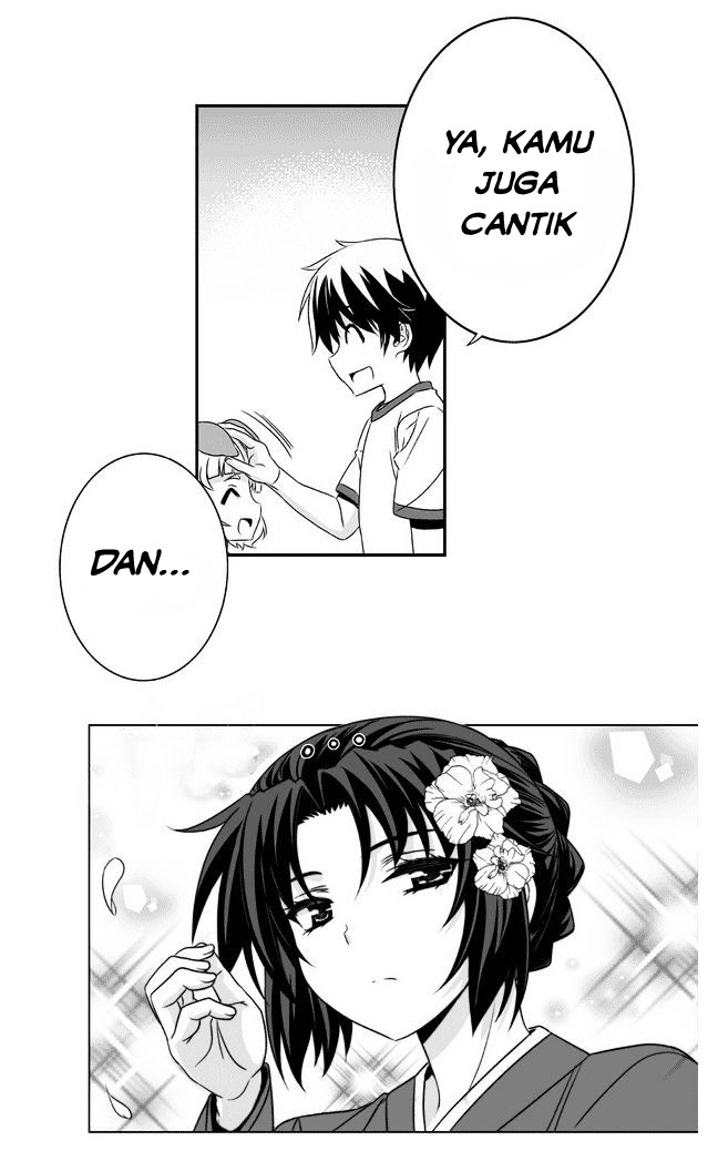 My Love Tiger Chapter 31 Gambar 6