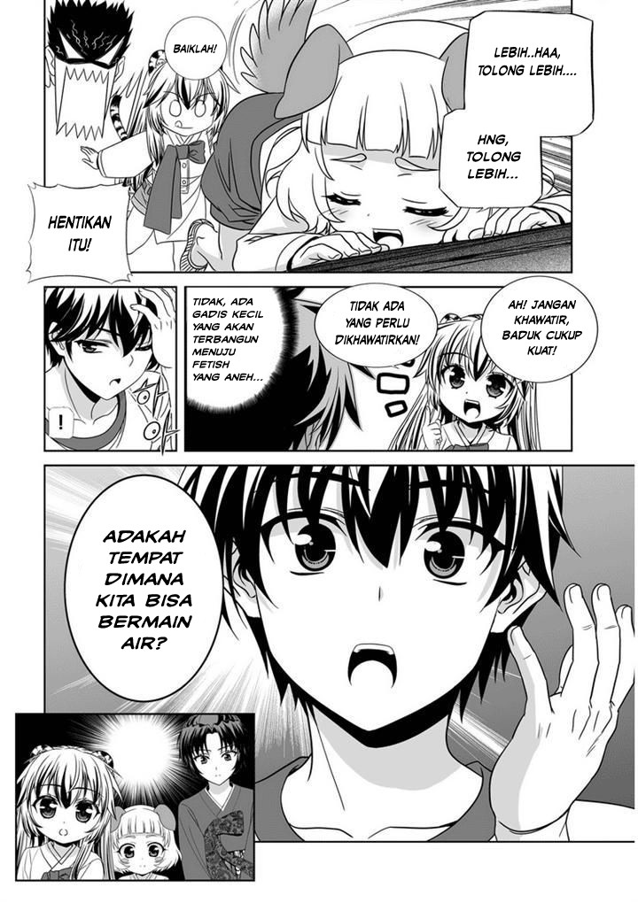 My Love Tiger Chapter 30 Gambar 14