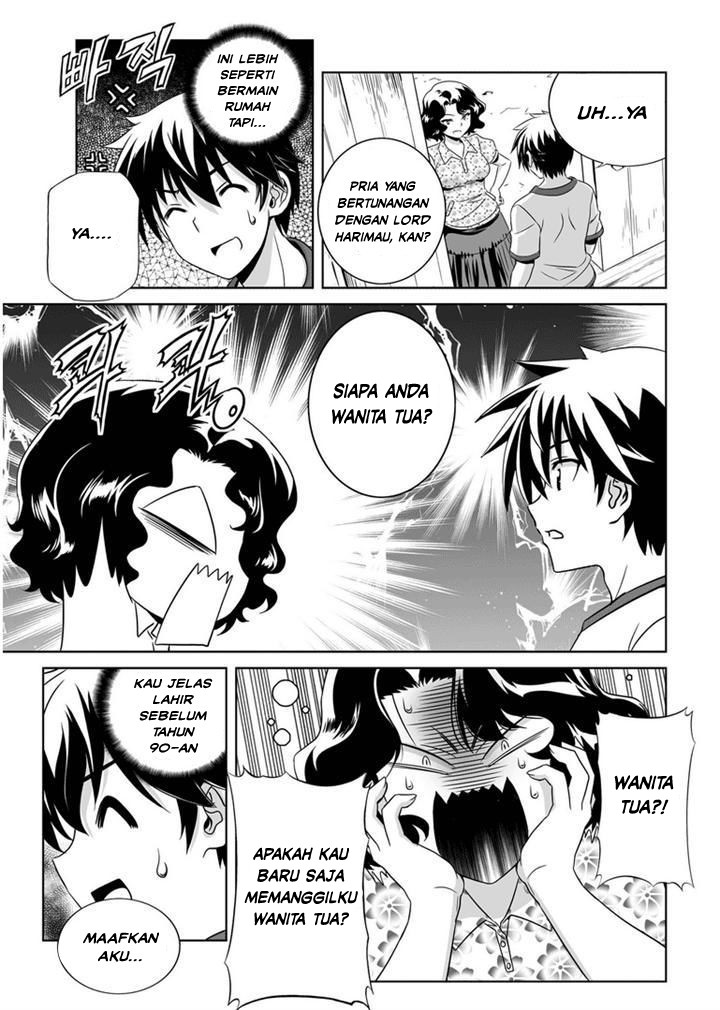 My Love Tiger Chapter 30 Gambar 4