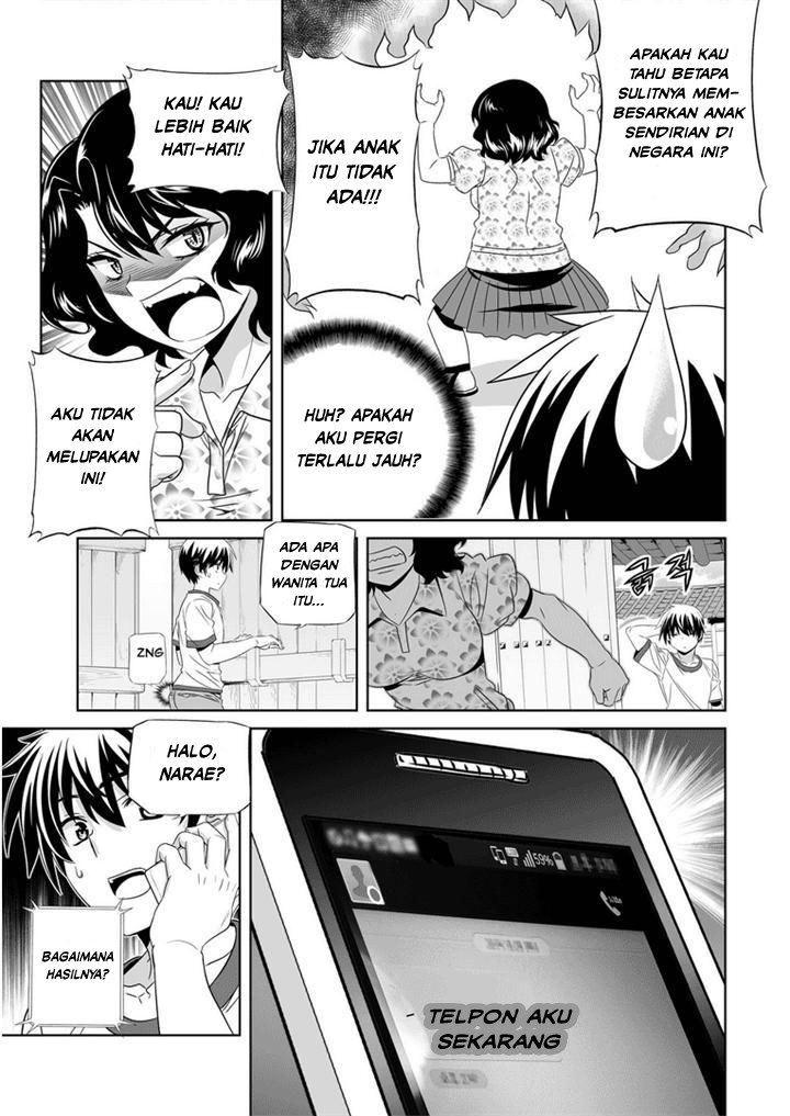 My Love Tiger Chapter 30 Gambar 6