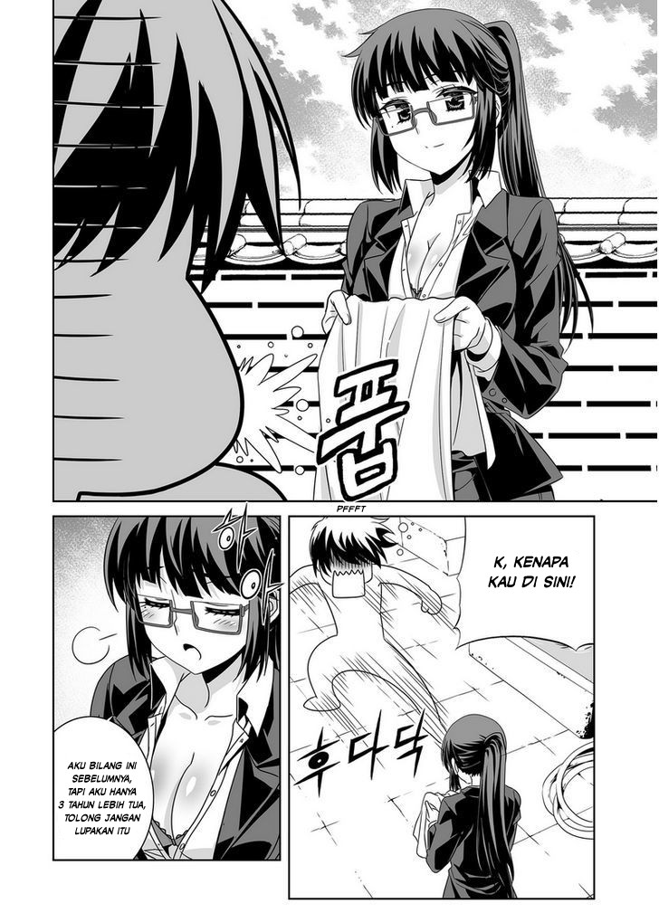 My Love Tiger Chapter 29 Gambar 11