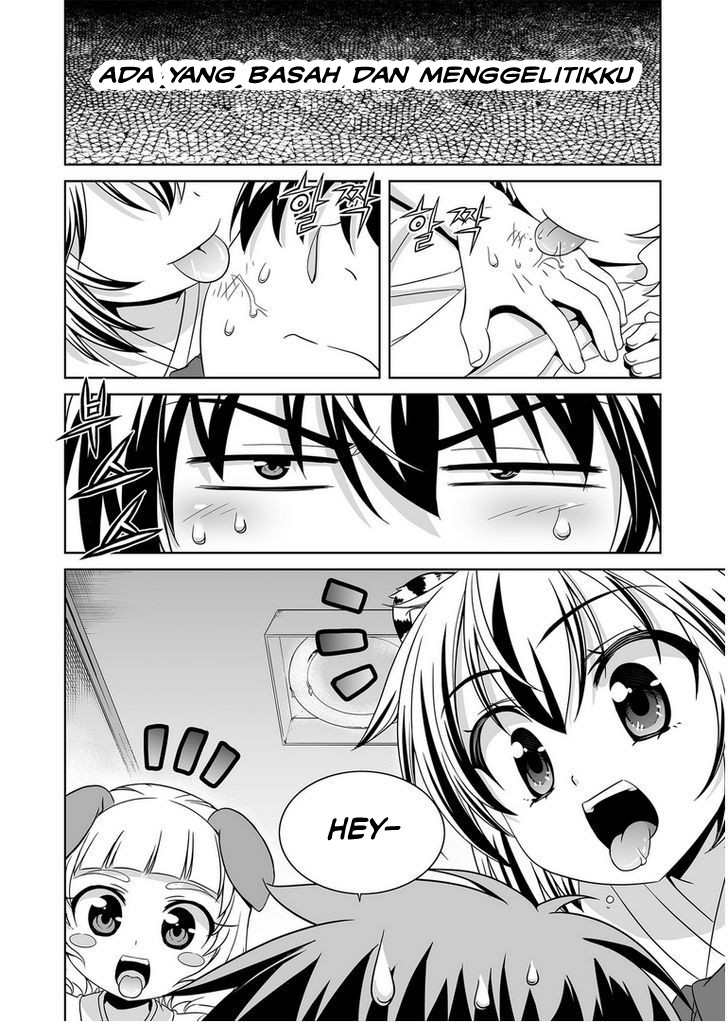 My Love Tiger Chapter 29 Gambar 3