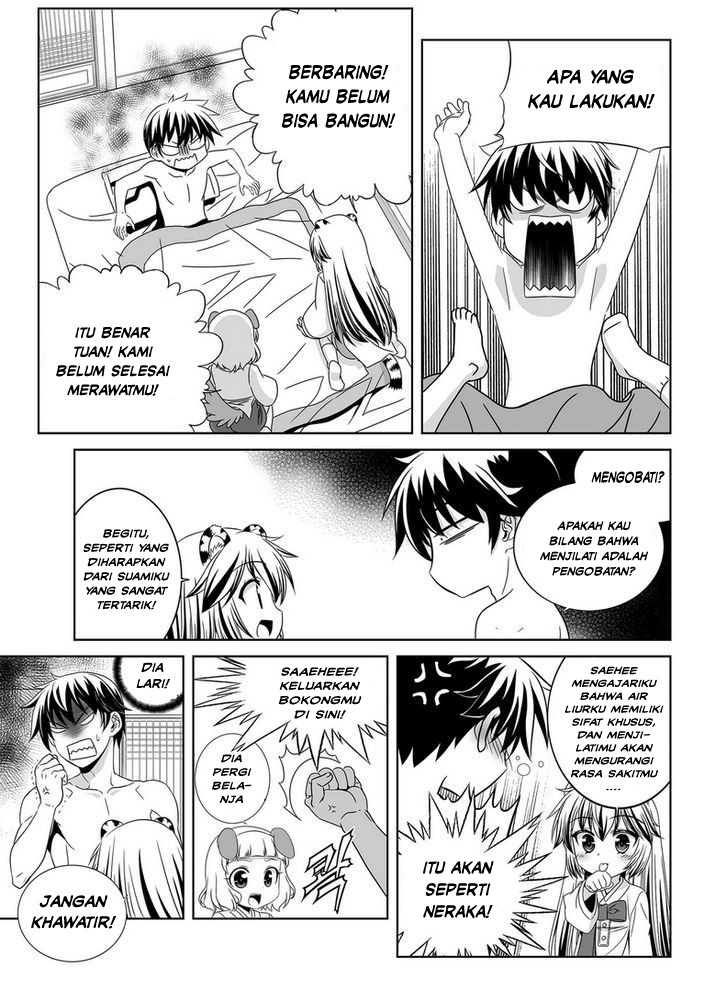 My Love Tiger Chapter 29 Gambar 4