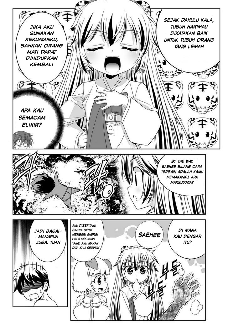 My Love Tiger Chapter 29 Gambar 5