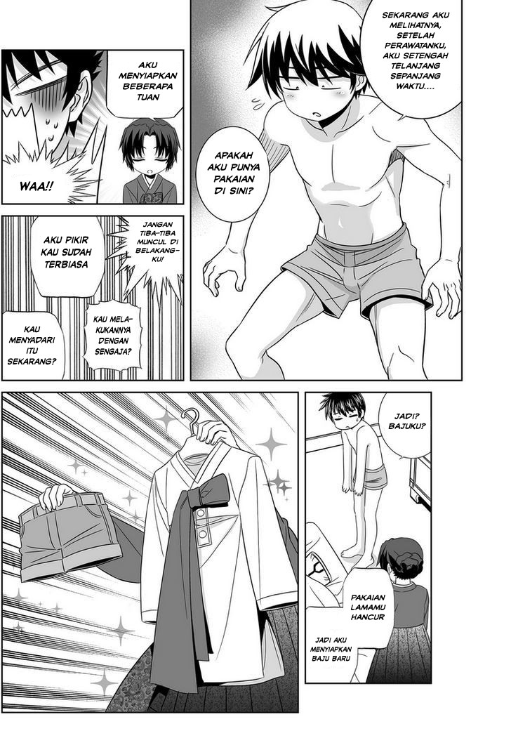 My Love Tiger Chapter 29 Gambar 7