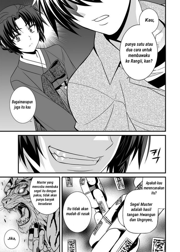 My Love Tiger Chapter 23 Gambar 10