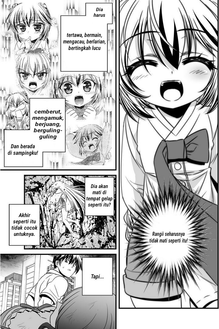 My Love Tiger Chapter 23 Gambar 4