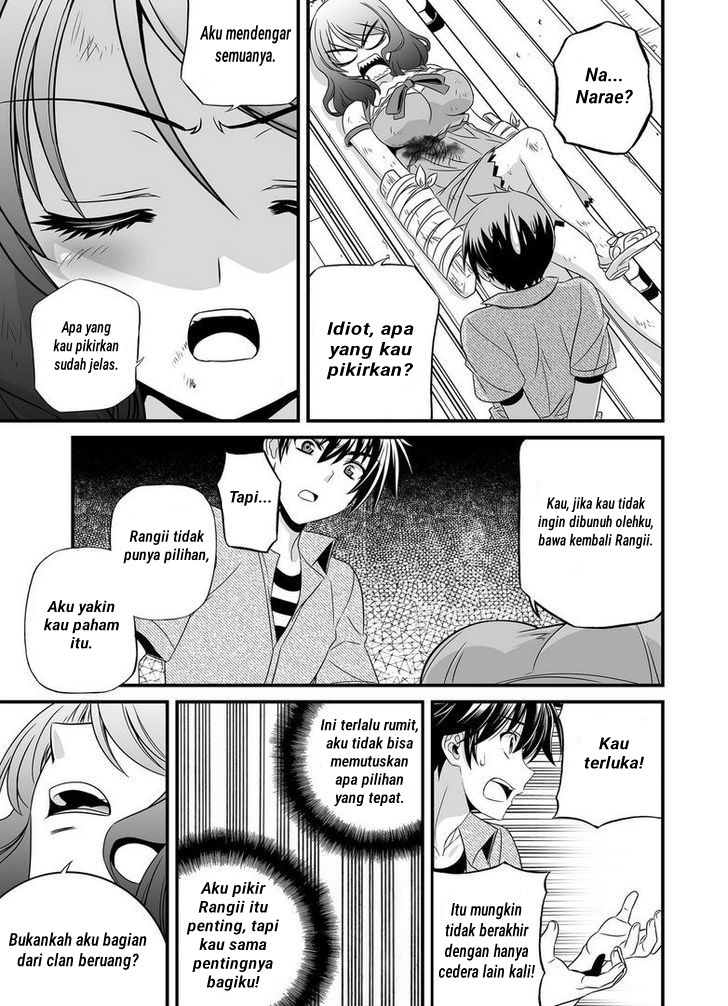 My Love Tiger Chapter 23 Gambar 6