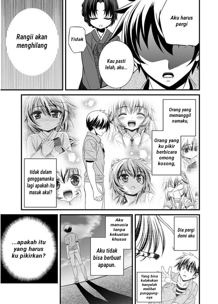 My Love Tiger Chapter 23 Gambar 8