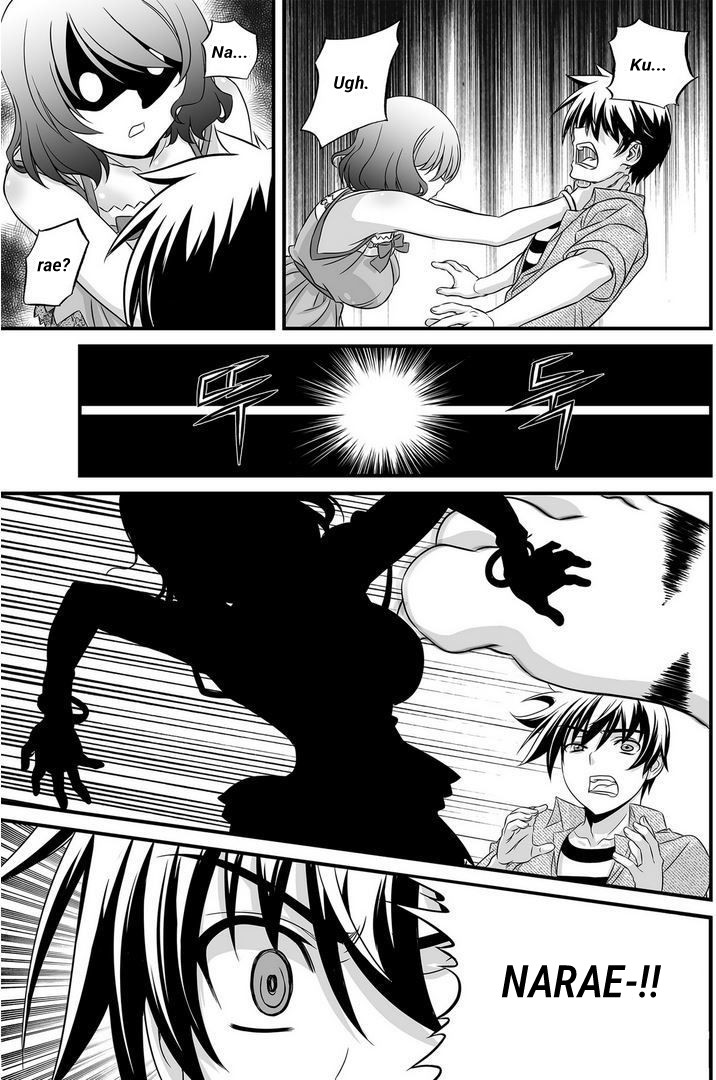 My Love Tiger Chapter 21 Gambar 3