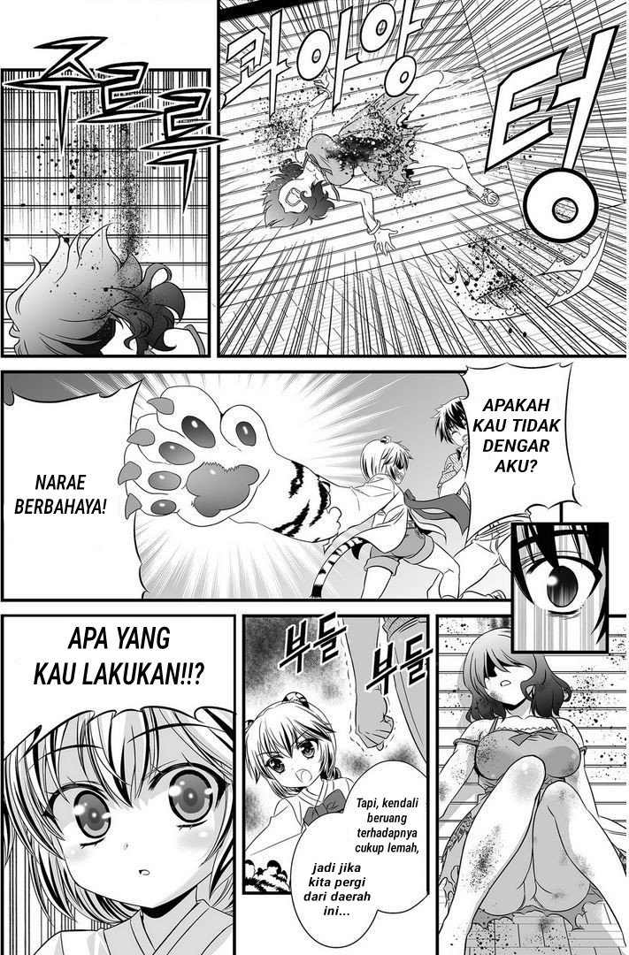 My Love Tiger Chapter 21 Gambar 4