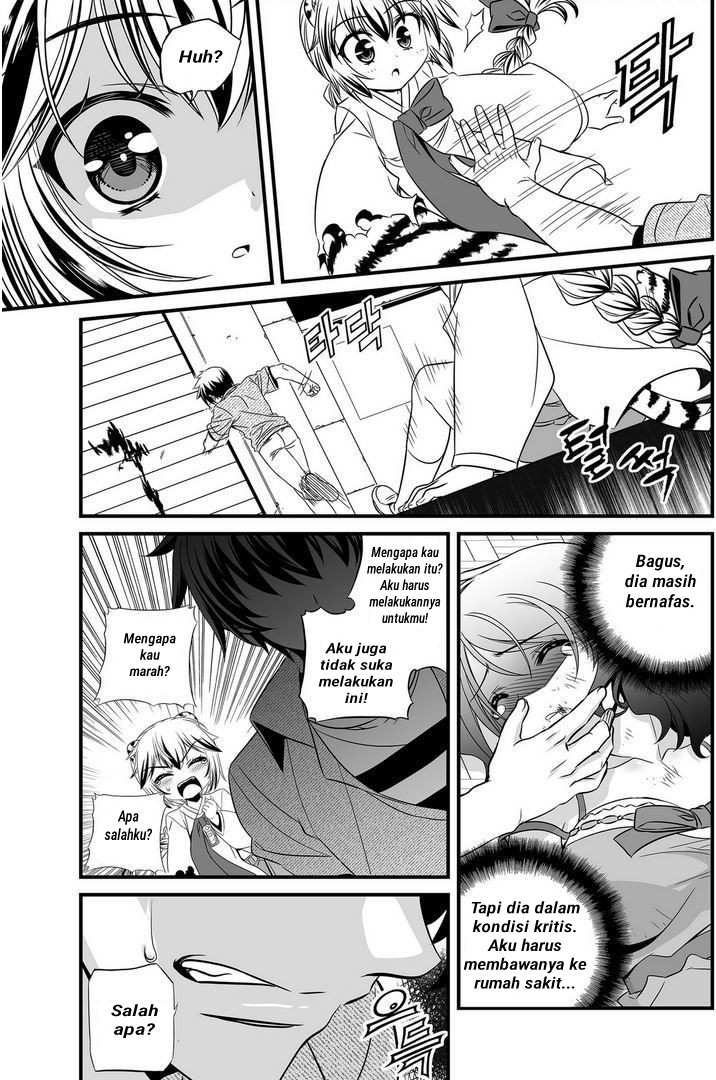 My Love Tiger Chapter 21 Gambar 5